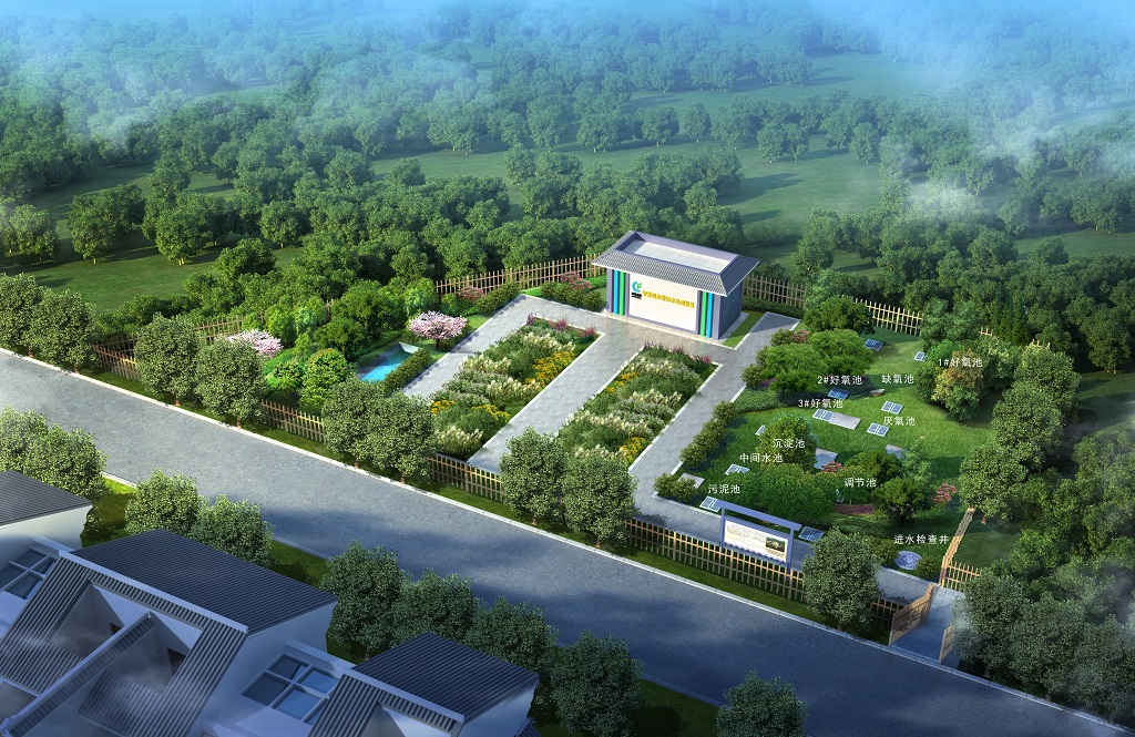 天水市麥積區麥積鎮秀水家園